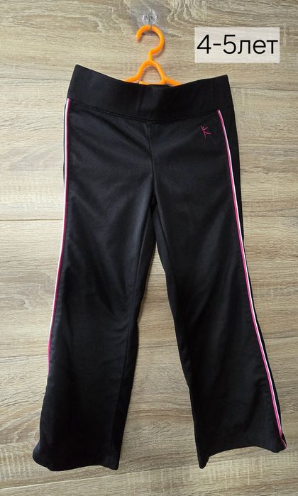 Одежда на девочку.