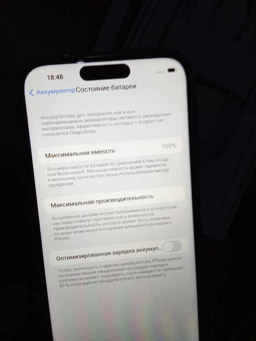 Ayfon 16 pro max dublikat pachka ishlatilmagan yangi