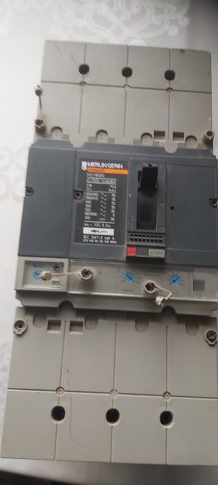 Disjunctor  Merlin  Gerin industrial compact