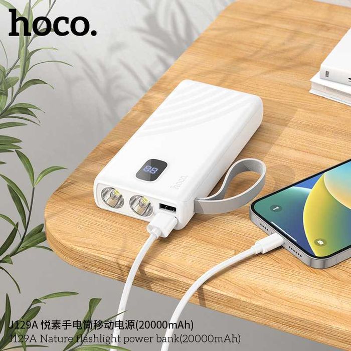 Hoco J129A Nature Flashlight 20000mAh Power Bank Dual Output