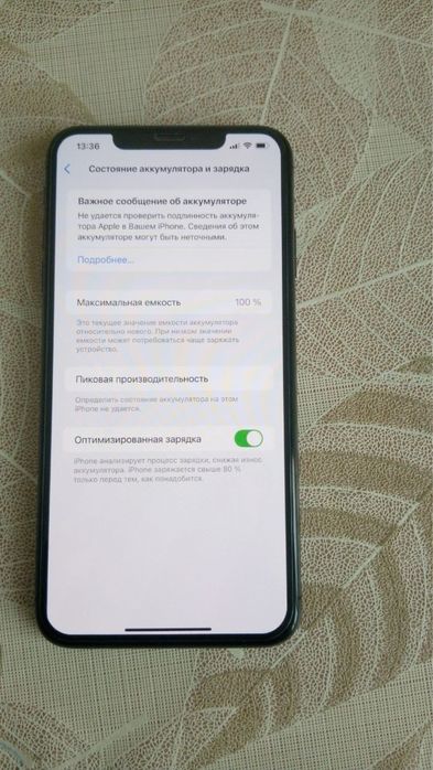 Iphone Xs max 256 sotiladi
