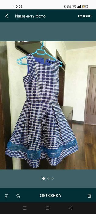 Продам платье очень красивое