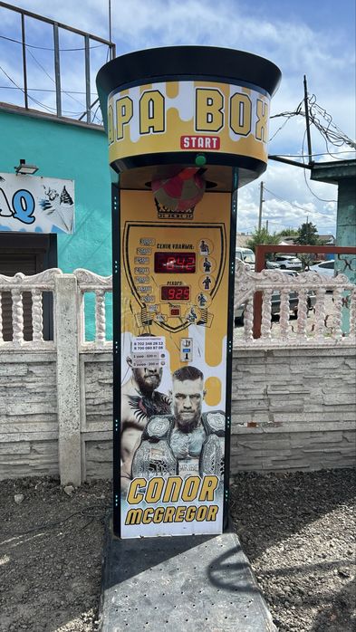 Продается силомер с местом