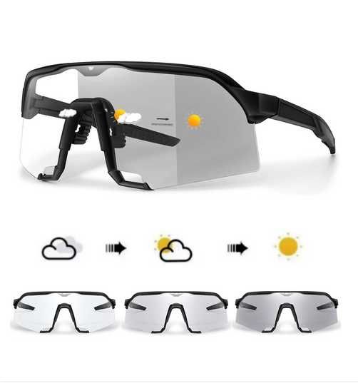 Ochelari ciclism / hiking cu rama neagra cu lentile fotocromatice