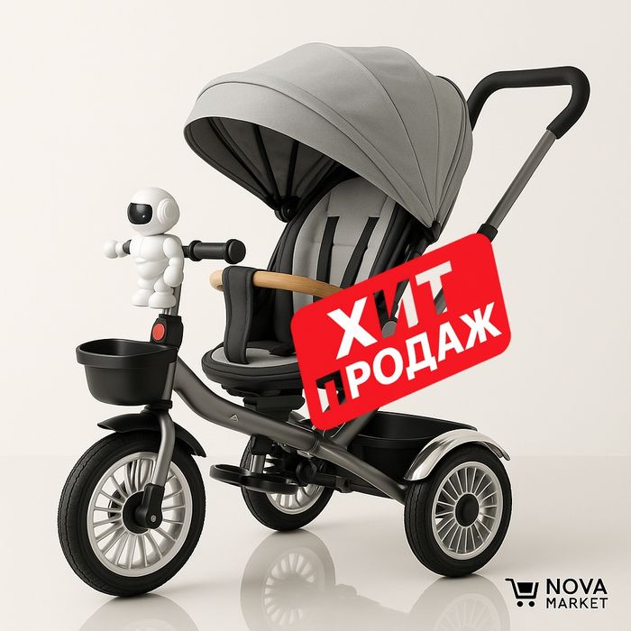 Велоколяска детская POPYPAPA 3-в-1 с резиновыми колёсами и ручкой