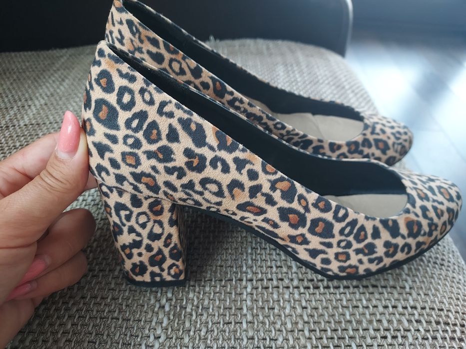 Pantofi eleganți animal print