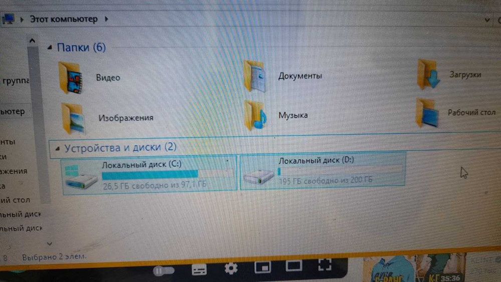 ASUS Windows 8.1