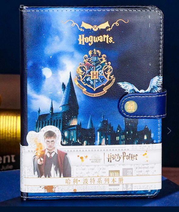 Harry Potter Луксозен Тефтер