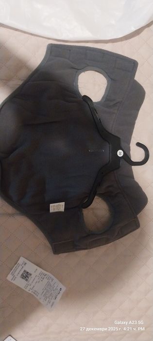 Дрешки за мъжко куче.