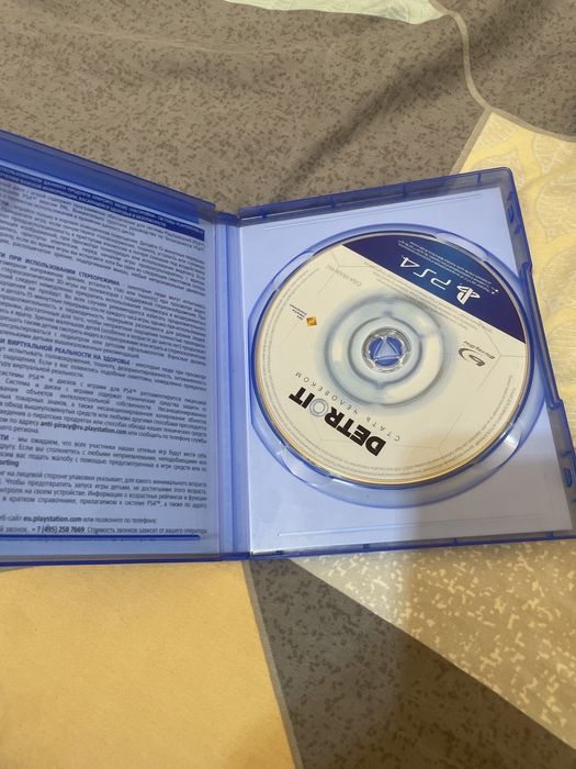 Продам или обменяю диск детроид