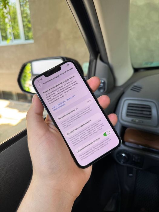 iPhone 13 Pro LL/A Skidkada