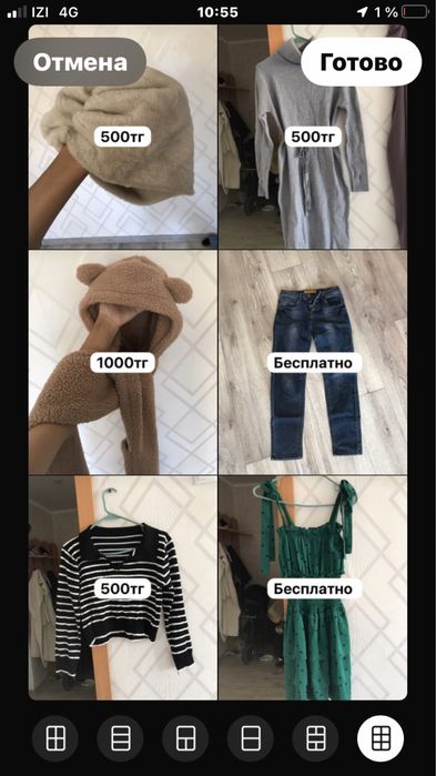 Отдам разные женские одежды