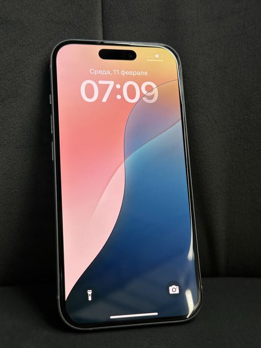 IPhone 15 256 Gb