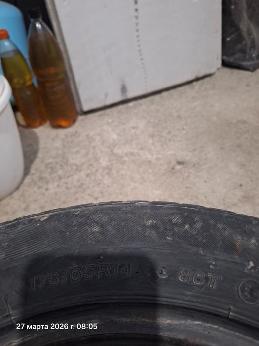 Шины летние 175/65 R 14