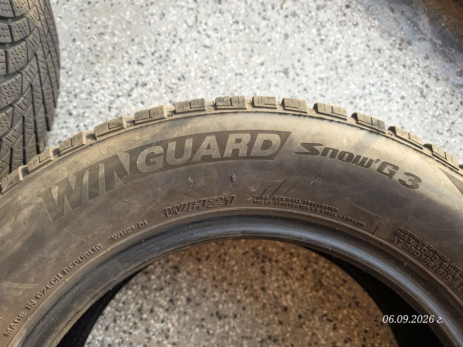 Зимни гуми NEXEN WinGuard 3