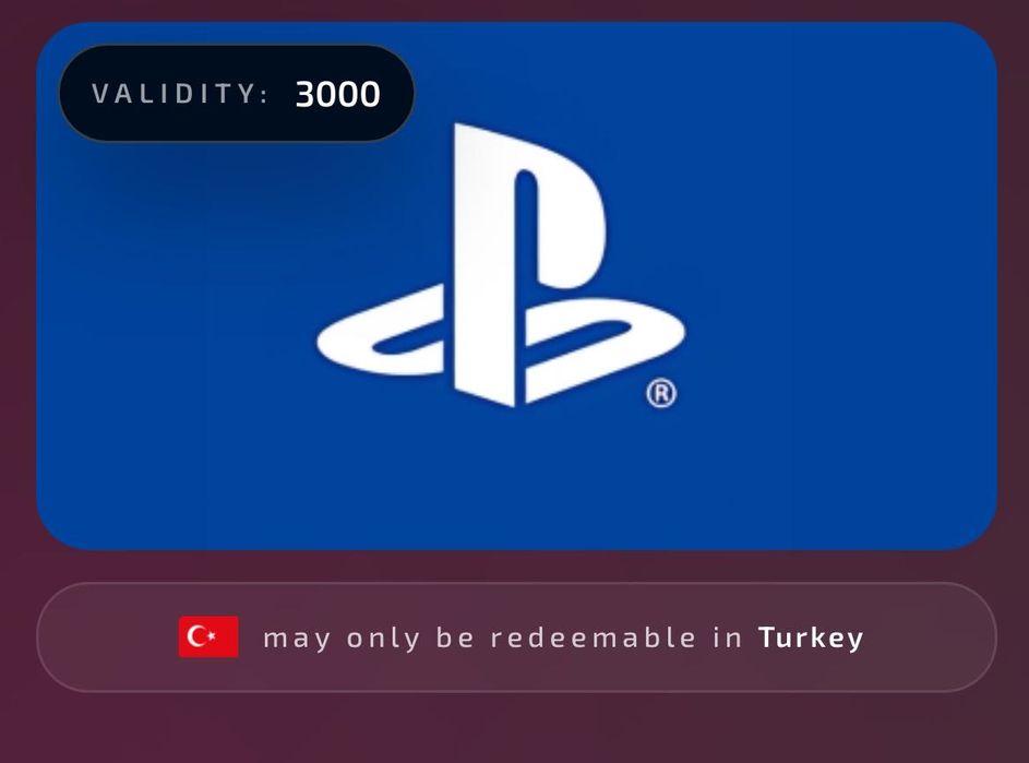 PlayStation gift card (Турция)