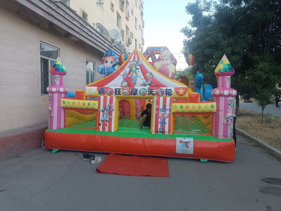 арендага берилади