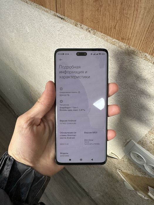 Xiaomi 13 Lite sotiladi