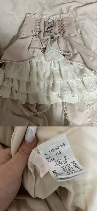 Jirai kei/ryosangata одежда