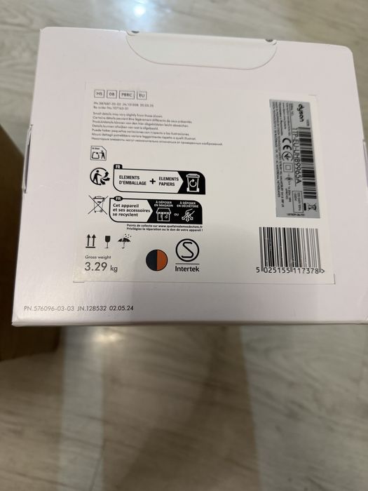 Dyson airwrap id nou