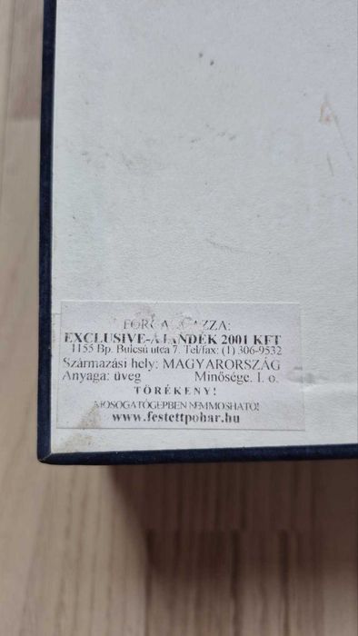 Сватбени ритуални чаши - НОВО