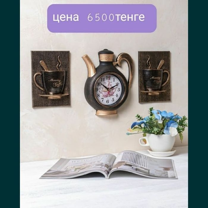 Продам все новое
