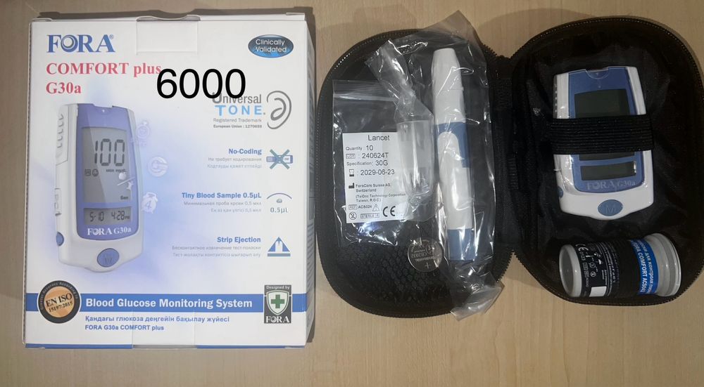 Глюкометр продаю