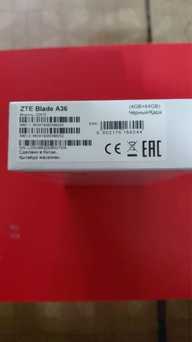 Смартфон ZTE Blade A36 4 ГБ/64 ГБ черный