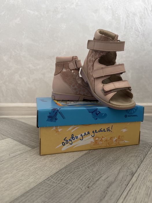 Продам обувь для девочки 28р