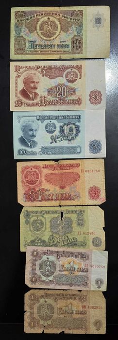 Стари Български пари