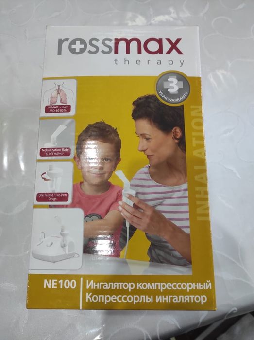 Ингалятор компрессорный rossmax