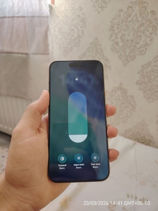 Iphone 15 pro max ideal