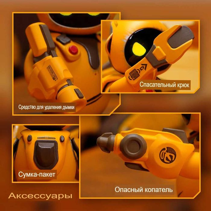 Eilik DQ DesertQuester — робот с боевыми аксессуарами