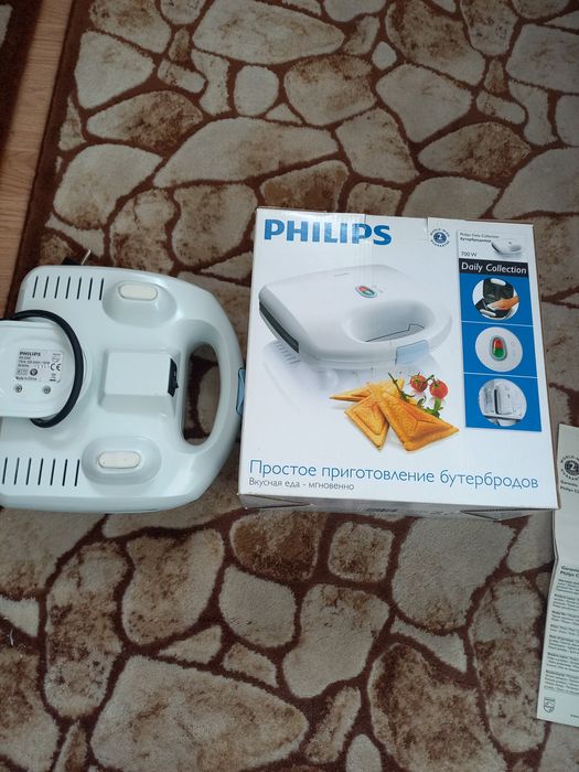 PHILIPS NOU,Aparat de făcut SANDWICH,700 W,220 v,FISKARS sigilate