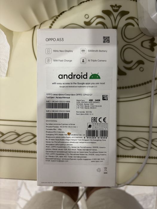 Продам OPPO A53 4/64 GB