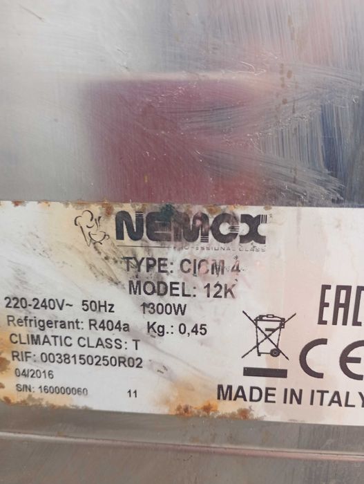 Машина за сладолед на топки