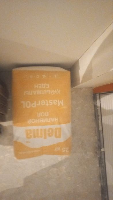 Продается БУ унитаз , инструменты после ремонта