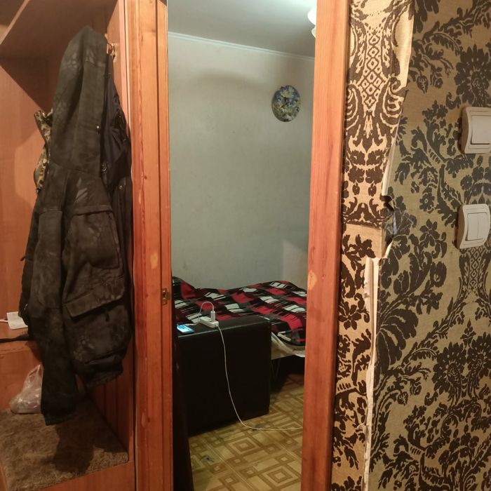 Продам 2 ком центр