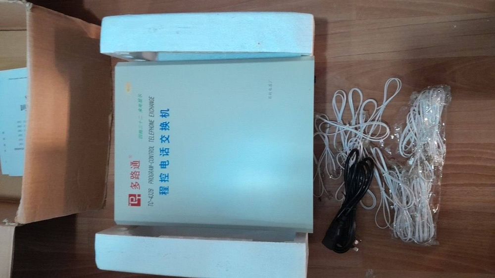 Mini ATS komplekt sotiladi