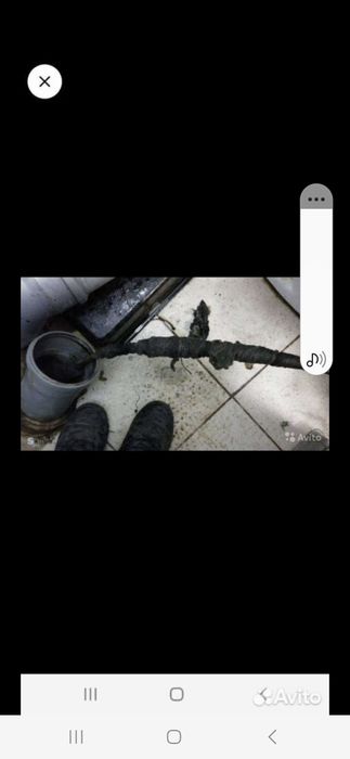 Канализации тозалаш хизмати