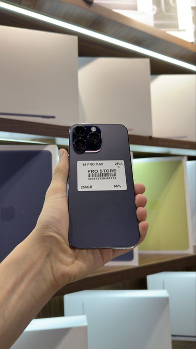iphone 14 pro max naxtka