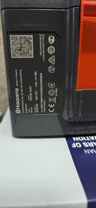 Батерия на Husqvarna 40 B 140