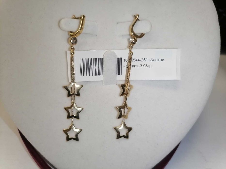 Златни дамски обеци - 3.98гр. - 14К