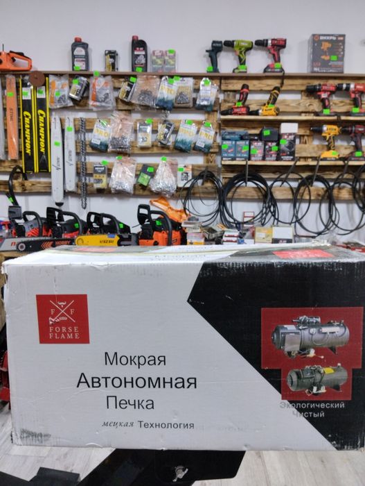 Автономки, Автономные отопители