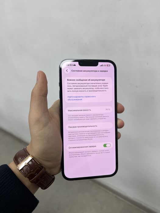 Iphone 13 pro max 256