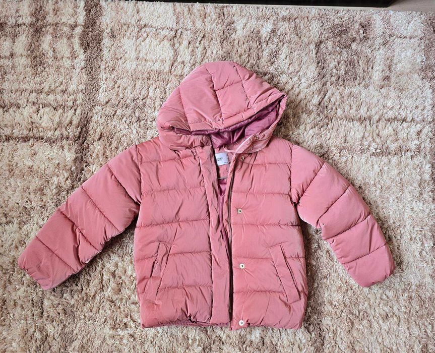 Детско яке Reserved