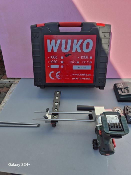 Foarfecă electrică wuko.