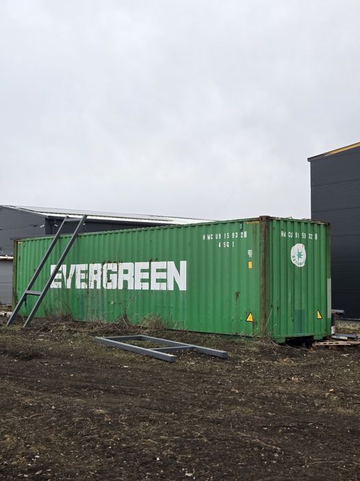 Vand Container Maritim