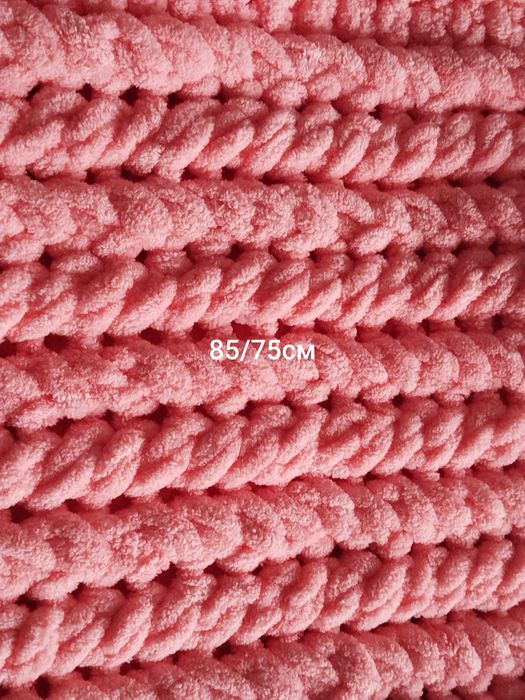 Бебешко одеало от Ализе пуфи