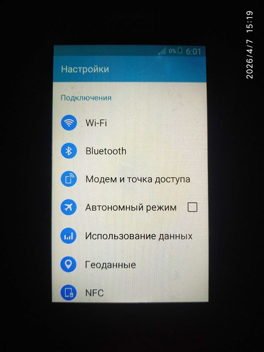 Смартфон Samsung Galaxy x cover